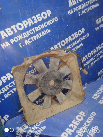 Вентилятор радиатора Ваз Лада 2109 хэтчбек 21083