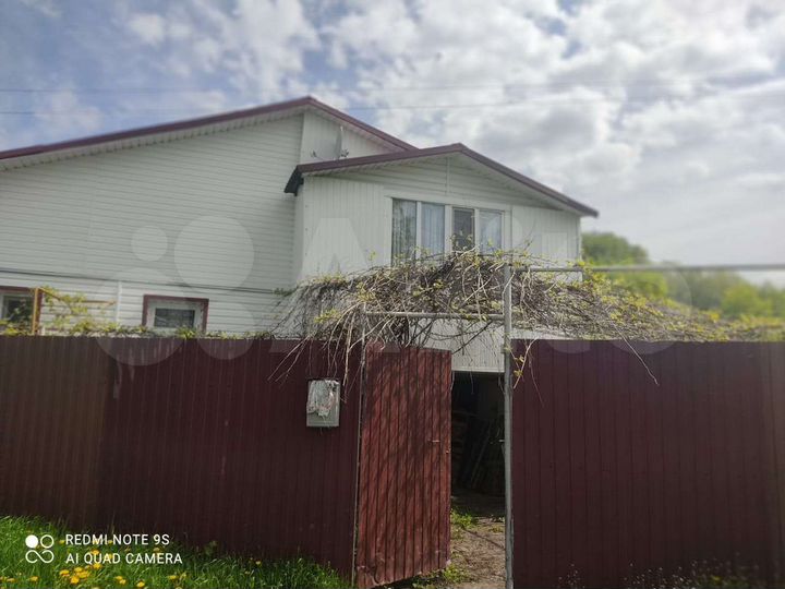 Дом 220 м² на участке 7 сот.