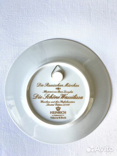 Настенные тарелки Villeroy Boch 