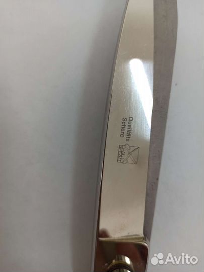 Ножницы портновские