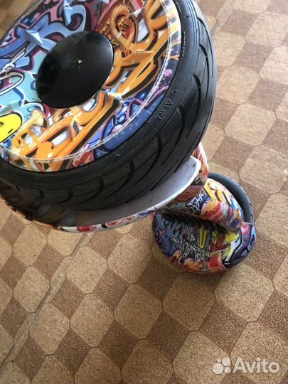 Гироскутер