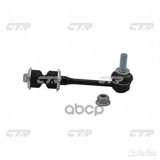 Тяга стабилизатора chevrolet captiva/opel antar