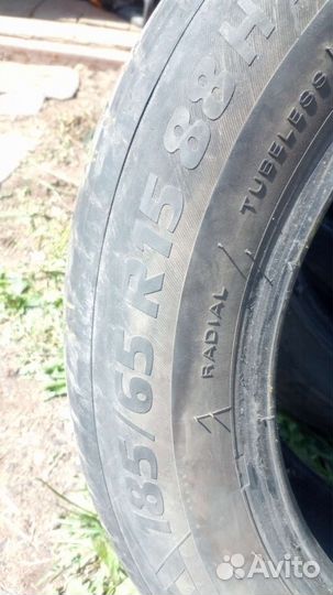 Tigar High Performance 185/65 R15