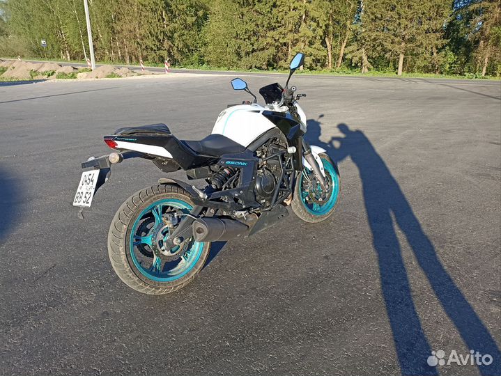 Cf Moto 650 NK