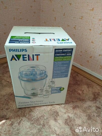 Philips avent