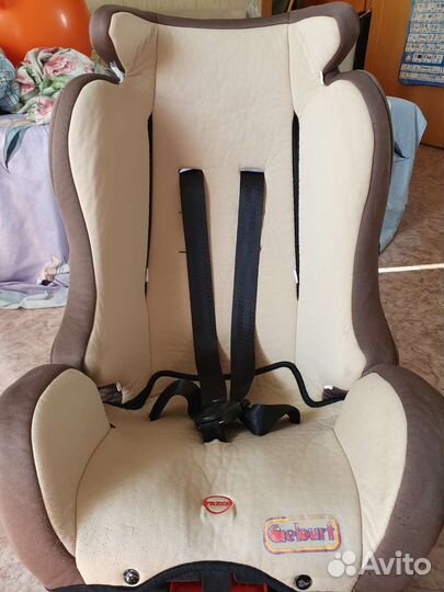 Детское автокресло от 0 до 25
