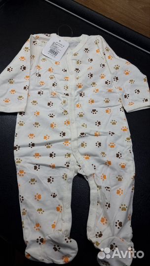 Хлопковый слип р.68