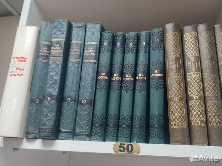 Книги в большом ассортименте
