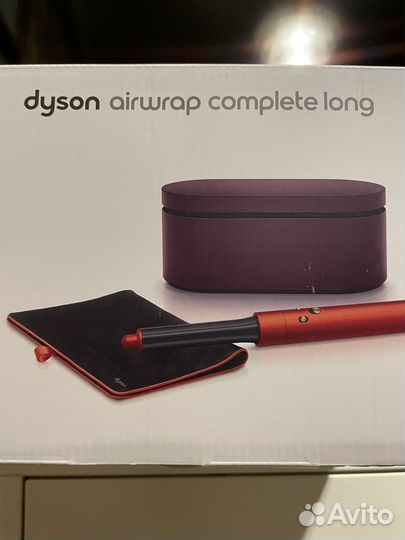 Dyson Airwrap complete long HS05 Topaz Orange