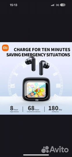 Беспроводные наушники xiaomi E18 pro