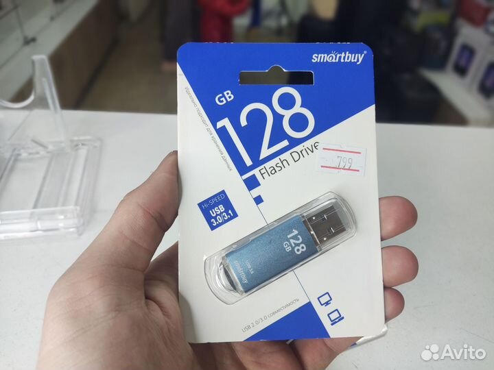 Флешка Smart Buy 128Gb 3.0