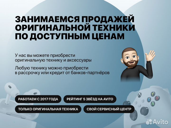 Смартфон Apple iPhone 16 Pro 1TB eSIM, Natural Titanium (Натуральный титановый)