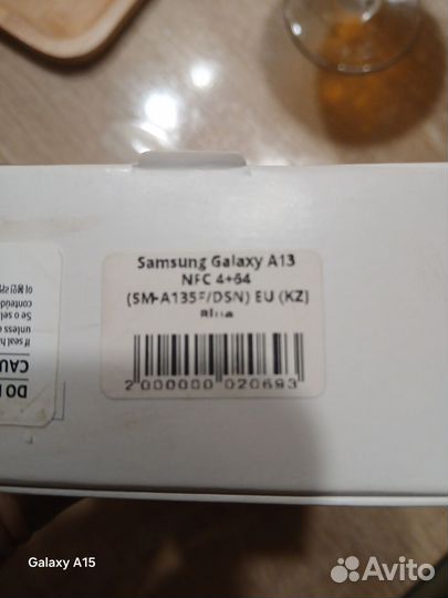 Samsung Galaxy A13, 4/64 ГБ