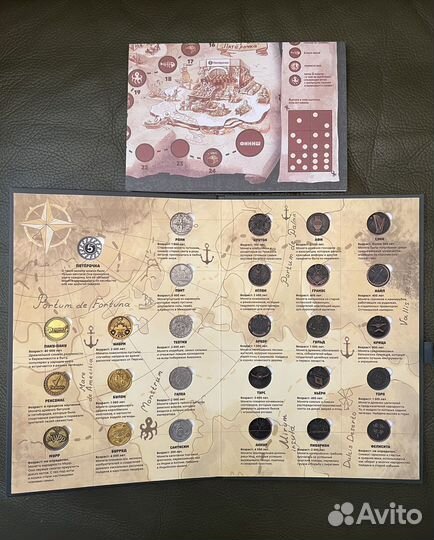 Коллекция монет из пятерочки 26 шт