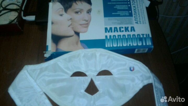 Аппликатор офтальмологический магнитоэластичный Ма