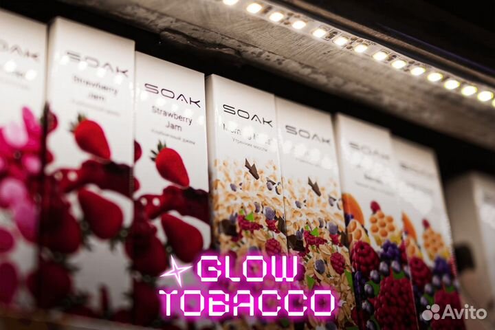 Оптовые цены Glow Tobacco