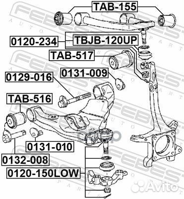 Сайлентблок рычага toyota LC prado 150 09-пер.п