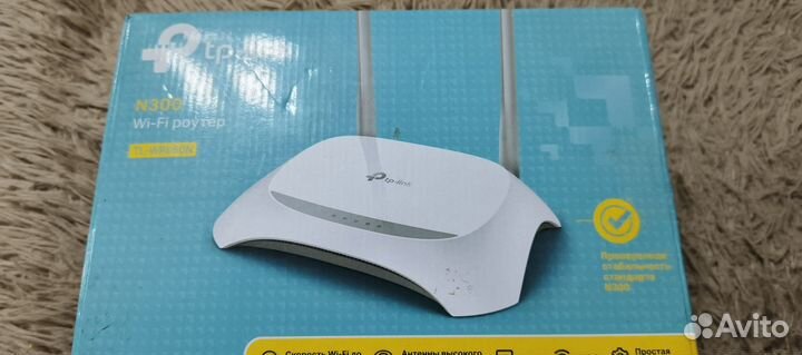 Wifi роутер