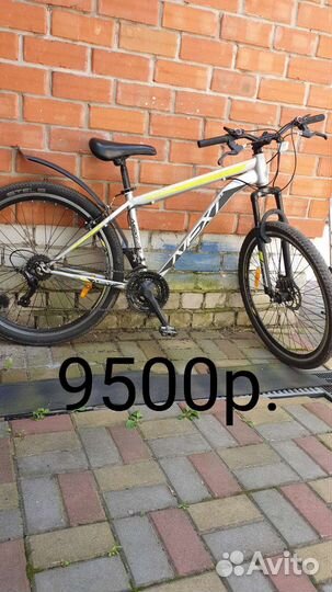 Велосипеды взрослые