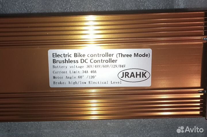 Контроллер и ручка газа jrahk для электровелосипед