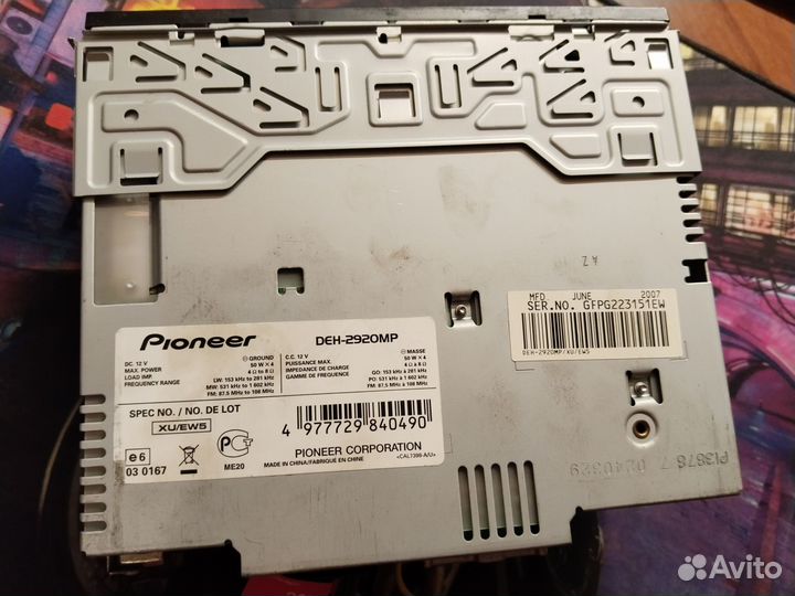 Магнитола pioneer deh-2920mp