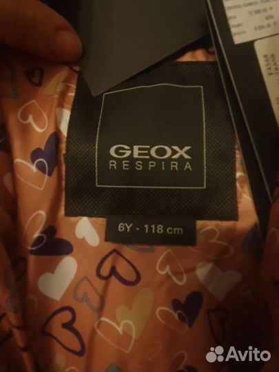 Куртка для девочки