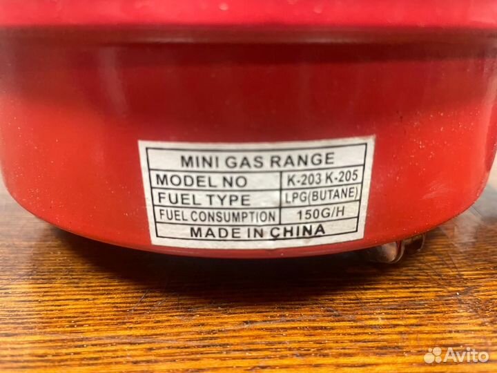 Набор для отдыха