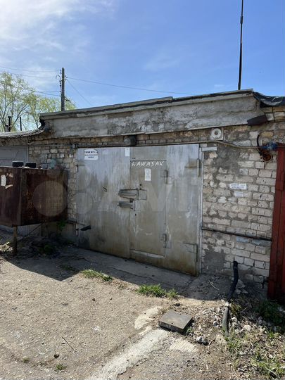 Гараж, 24 м²