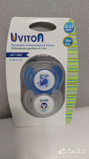 Пустышка ортодоническая Uviton 2шт. новые