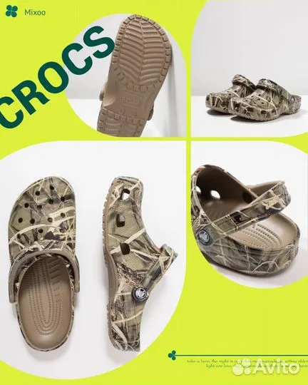 Крокс Crocs мужские- 36-49 размер-заказ-Германия