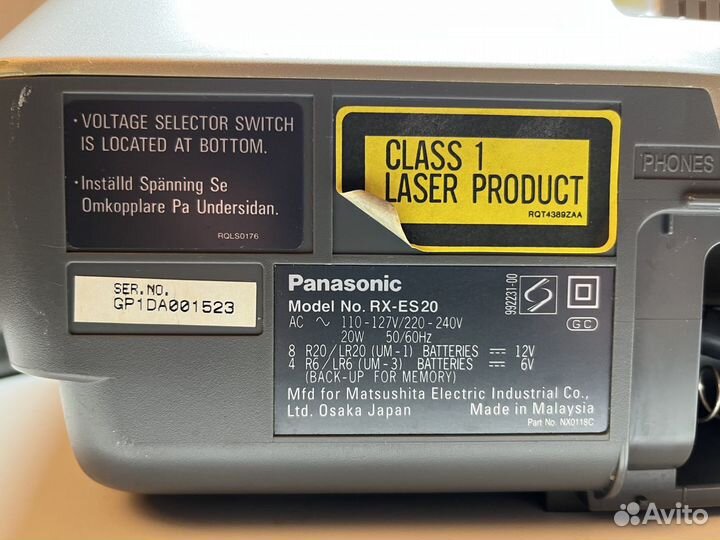 Магнитола Panasonic RX-ES20