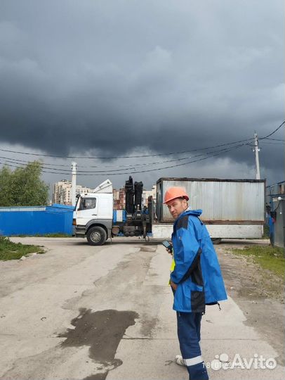 Подработка