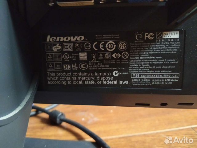 Монитор lenovo