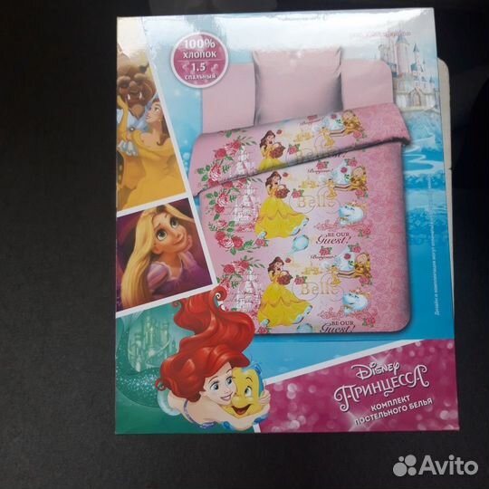 Постельное белье новое