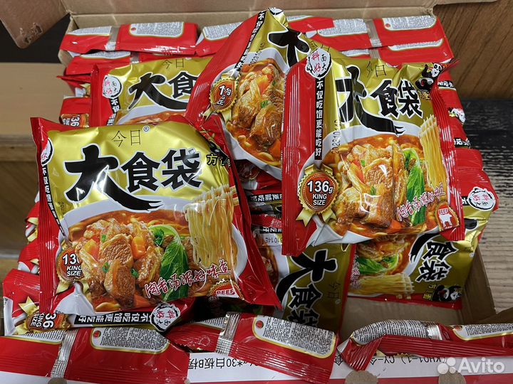 Лапша быстрого приготовления