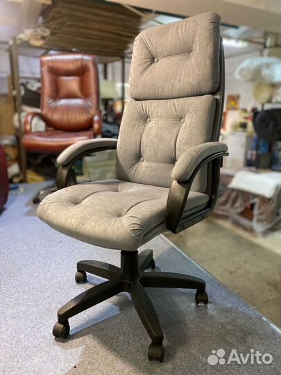 Компьютерное кресло