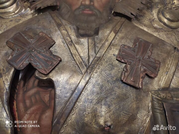 Икона Храмовая Николай Чудотворец Зимний