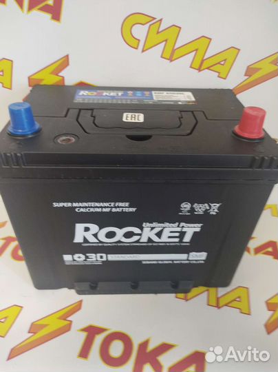 Аккумуляторы Rocket 80A Asia Доставка