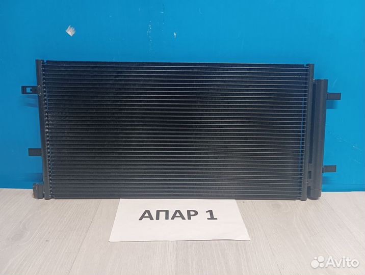 Радиатор кондиционера Audi A4 4 В8 2007-2015