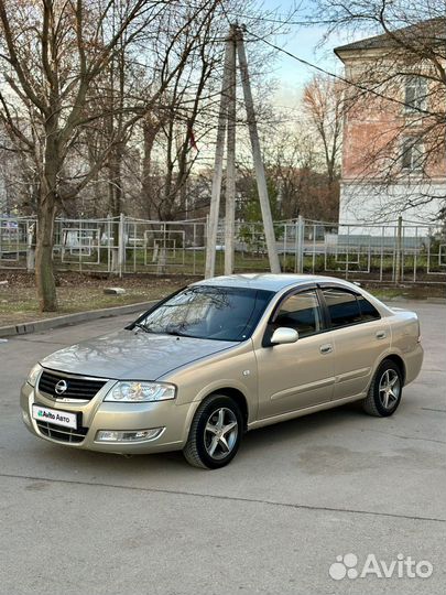 Nissan Almera Classic 1.6 МТ, 2008, 195 000 км