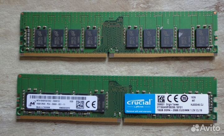 Оперативная память ddr4