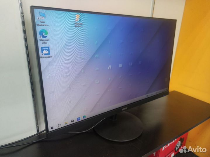 Мониторы MSI PRO MP271