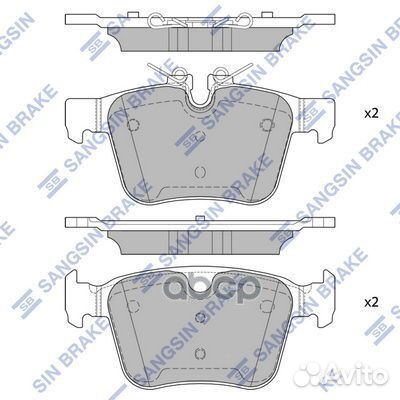 Колодки торм.дисковые Hi-Q land rover land rove