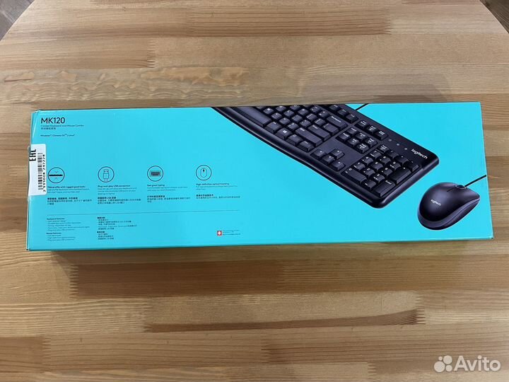 Клавиатура проводная Logitech