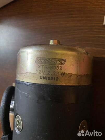 Стартер str-6032