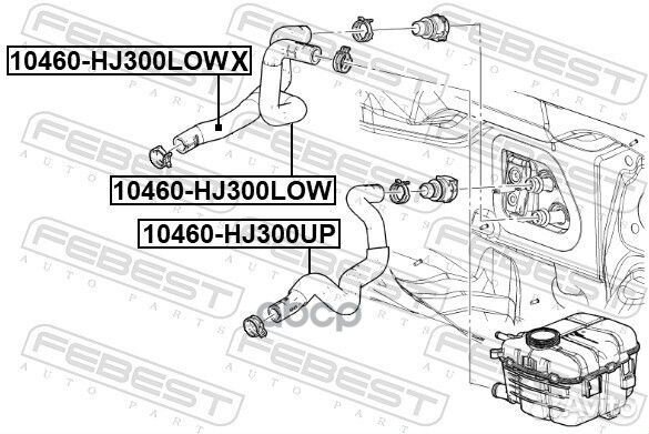 Патрубок системы охлаждения chevrolet cruze (4D