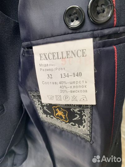 Костюм-тройка темно-синий р.32