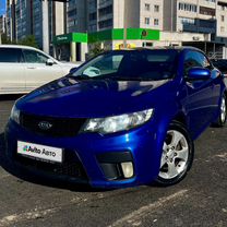 Купить корейские авто 🚗 в Чебоксарах: 5 976 объявлений