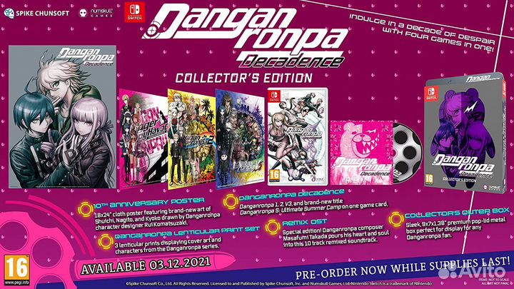 Danganronpa decadence collectors edition
