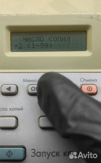 Панель управления HP M 1005